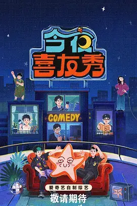 厨房里的哲学更新
